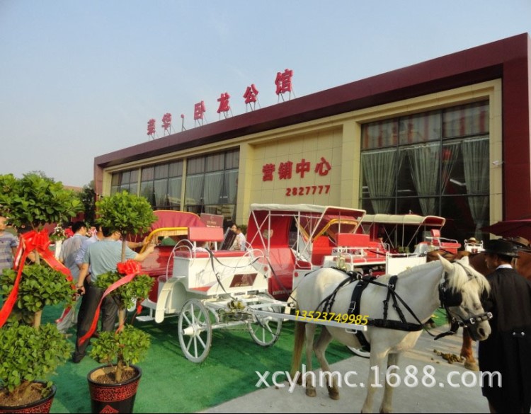 臥龍房地產(chǎn)、英皇馬車展、歐式馬車、西方婚禮用車、英國(guó)婚禮車