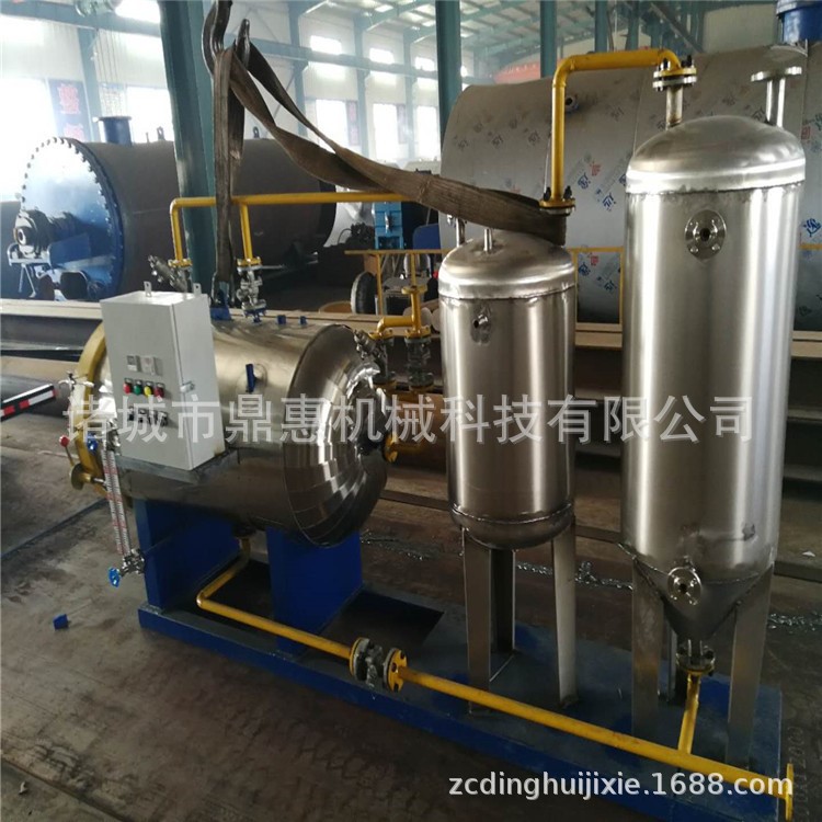 小型養(yǎng)殖屠宰場(chǎng) 禽流感雞鴨高溫處理機(jī) 養(yǎng)鴨場(chǎng)無(wú)害化處理設(shè)備