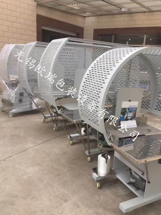 廠家直銷自動結束帶結束機  粉絲打包機