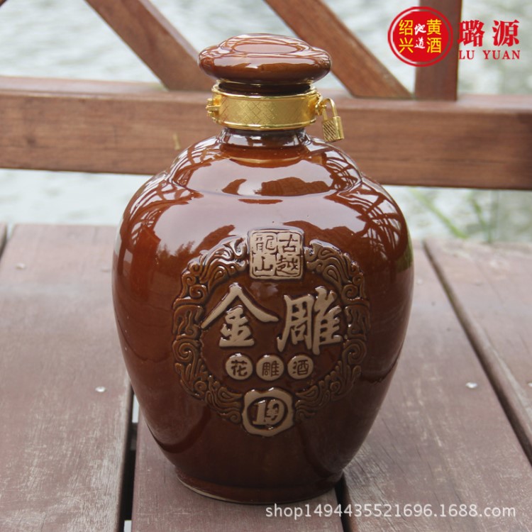 绍兴黄酒古越龙山十年陈花雕5L 金雕10年陈糯米酒 陶坛礼盒