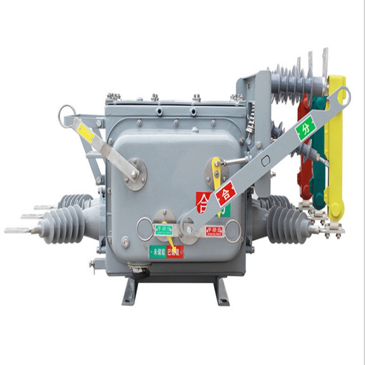 直銷真空斷路器避雷器熔斷器ZW20-12/630負(fù)荷開關(guān)隔離開關(guān)真空管