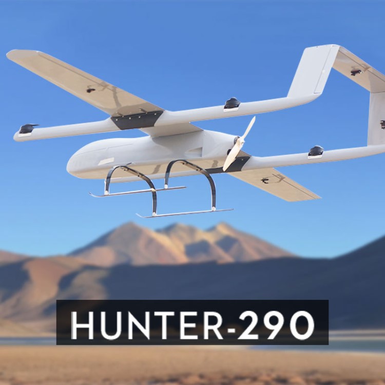 HUNTER 290垂直起降固定翼無人機(jī)航拍航測巡航電動(dòng)四軸續(xù)航