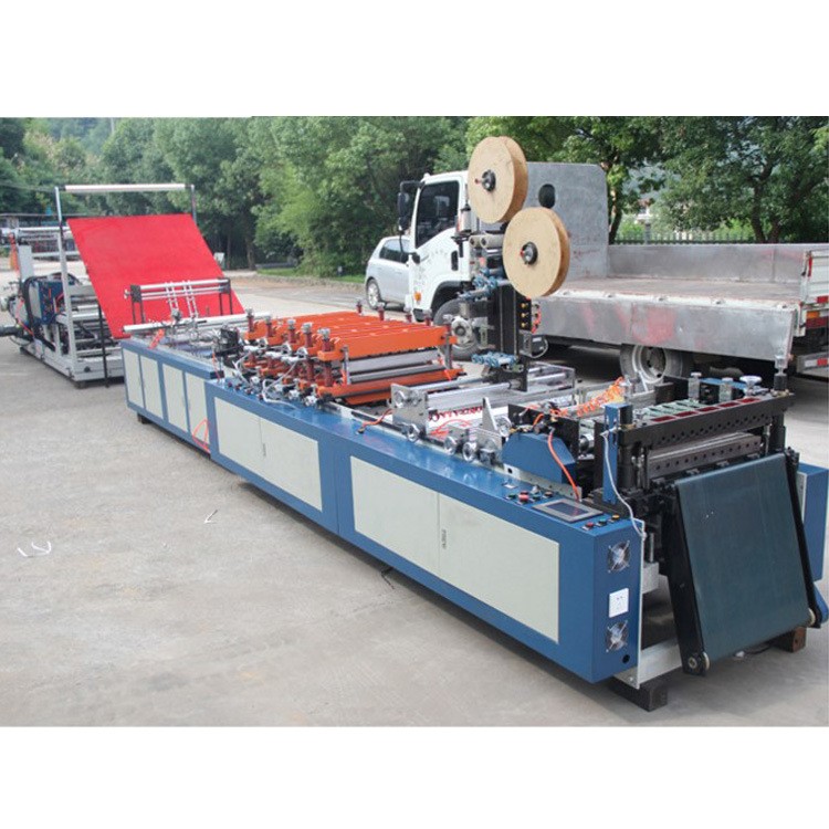 廠家直銷牛皮紙信封袋制袋機 外貿快件袋黃色牛皮紙袋制袋機金華