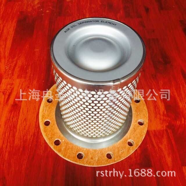 適用于沈陽康格曼空壓機油分康格曼75P油分康格曼空壓機配件
