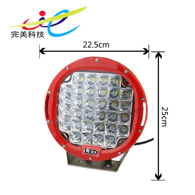 廠家直銷 圓形96W led工作燈檢修燈 led車燈外殼 摩托車配件 大燈