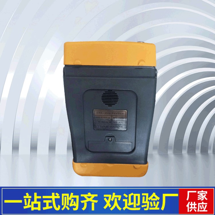 三相電能表現場校驗儀 便攜式絕緣保護電表檢測儀