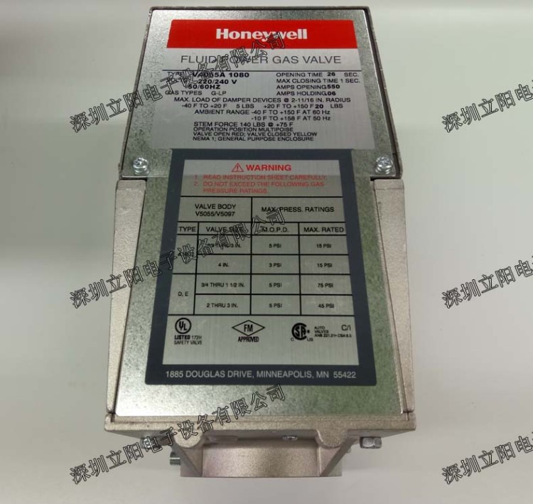 HONEYWELL霍尼韋爾 V4051080執(zhí)行器 全新原裝