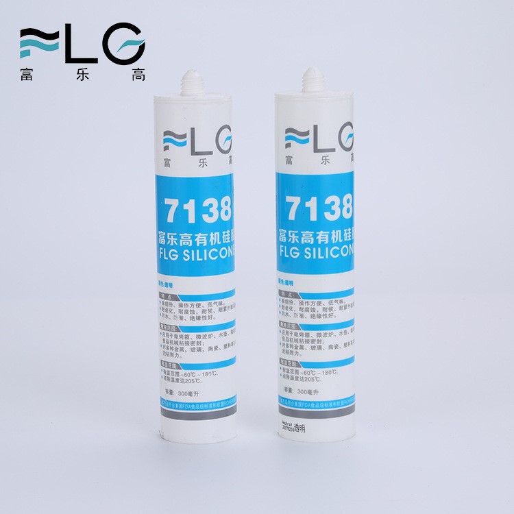 富樂高食品級硅膠7138 水壺專用食品級硅膠  家用電器專用膠