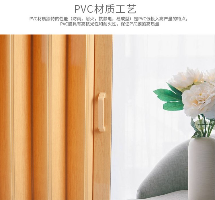 廠家定制PVC塑料折疊門 臥室軟連接推拉門陽臺客廳衛(wèi)生間折疊移門