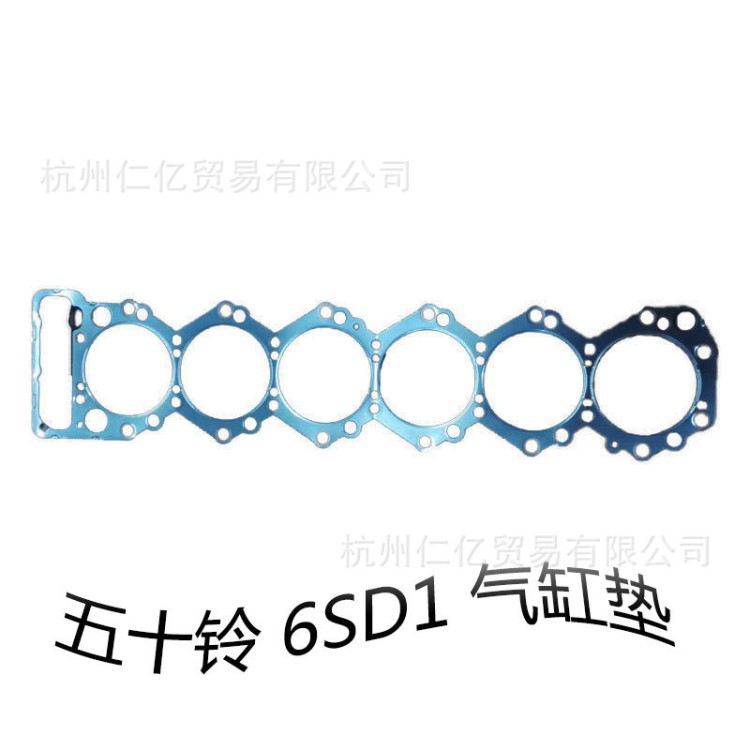廠家直銷五十鈴6SD1氣缸墊  氣缸床 缸墊發(fā)動(dòng)機(jī)工程機(jī)械配件