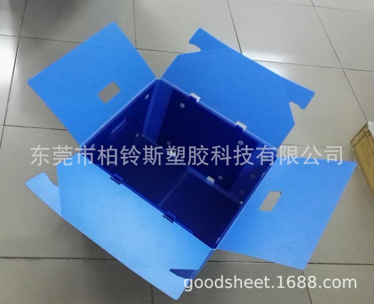 廠家直銷PP發(fā)泡板周轉(zhuǎn)箱 超輕發(fā)泡PP板塑料箱雙層加厚固周轉(zhuǎn)箱