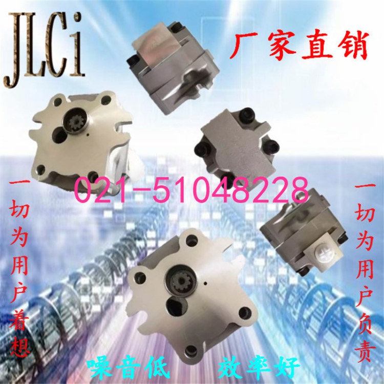 出售PC30/35/40/30MR/35MR液壓先導(dǎo)齒輪泵尾泵小松挖掘機(jī)配件