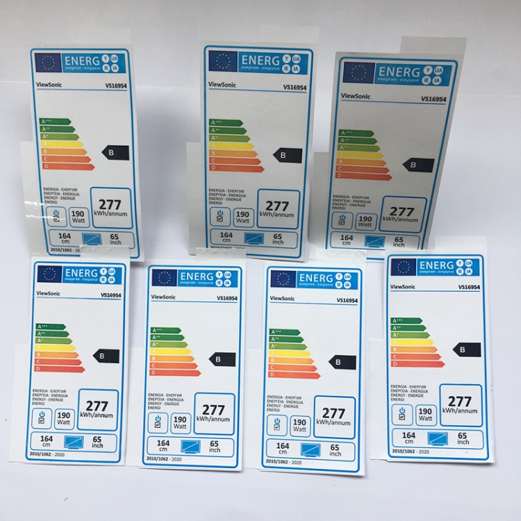 優(yōu)惠廠家定制中國能效標識冰箱空調家用電器能效不干膠標簽貼紙