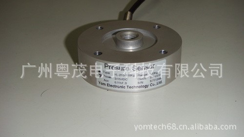 YL-215-500Kg測力傳感器，圓形荷重元