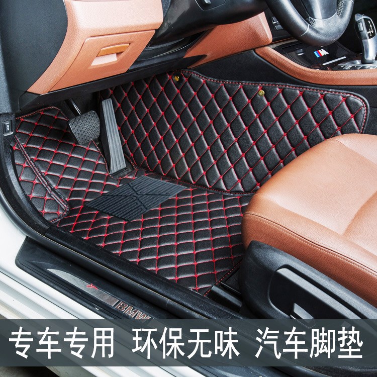 長安 CS15 CS35 CS55 CS75 CS95 CX20 凌軒 逸動(dòng) 汽車全包圍腳墊