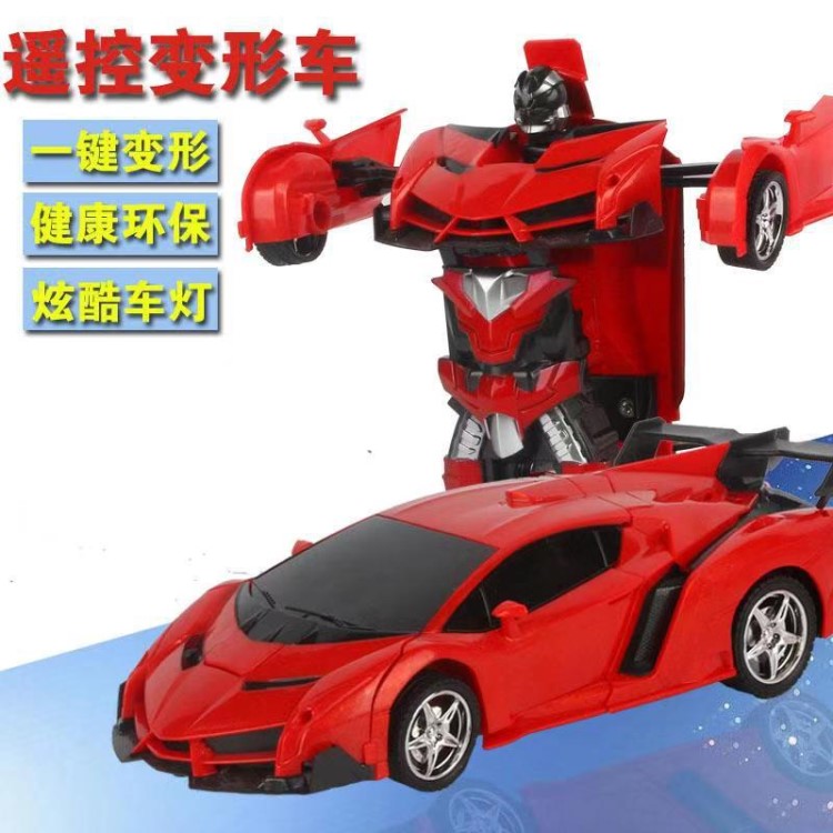 兒童電動(dòng)遙控汽車1:18手勢(shì)感應(yīng)變形玩具金剛遙控車 變形機(jī)器人