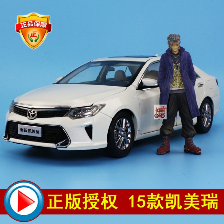 ㊣1：18 原廠 廣汽豐田 2015 全新 凱美瑞 TOYOTA CAMRY 汽車模型