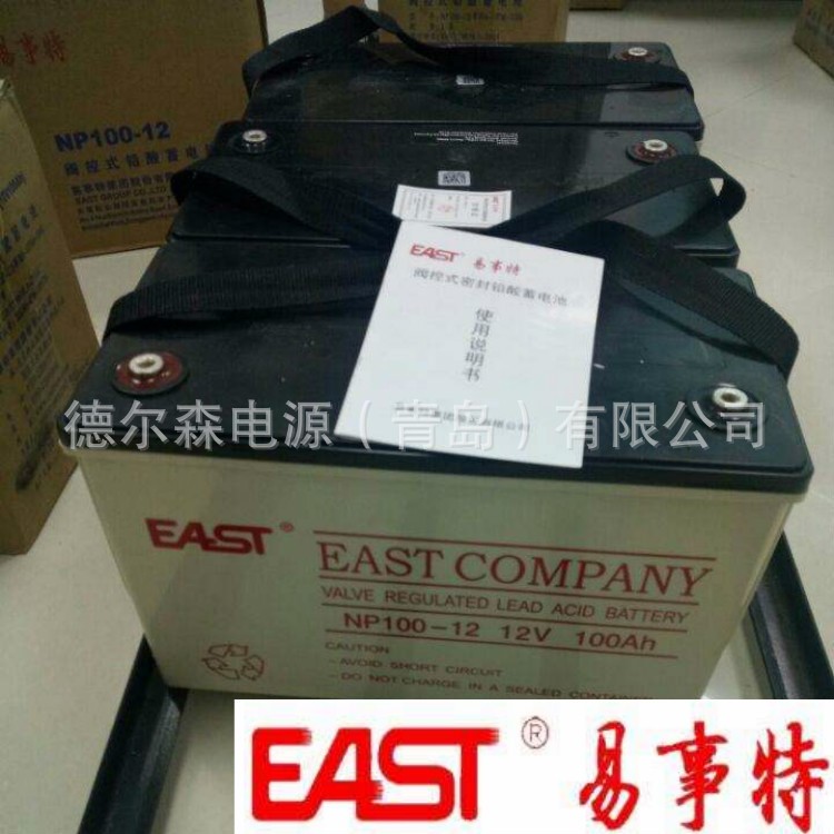 易事特蓄电池 NP100-12  EAST电池12V100AH 逆变器 储能 精密空调