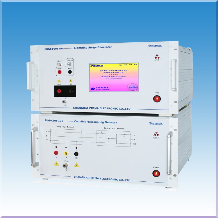 福州雷击浪涌发生器（厂价直销） 电磁兼容