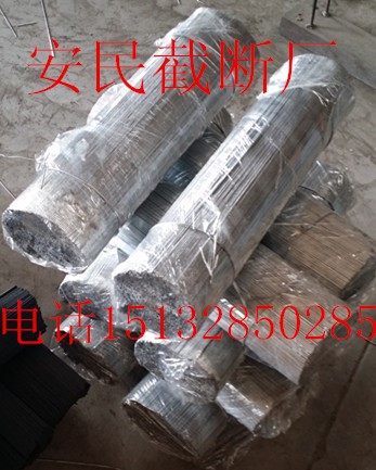供應各種規格截斷絲 建筑綁扎絲 特殊規格型號切斷絲 12#鍍鋅絲