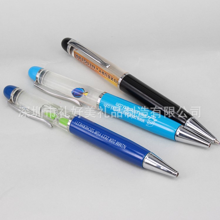 自主禮品筆開模注塑 客制化定制加工生產創意油漏筆