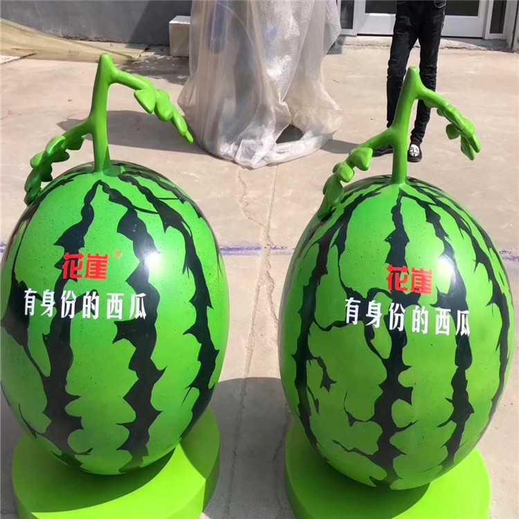 仿真水果瓜果蔬菜彩繪西瓜桃子梨蘋果樹(shù)脂戶外園林草坪擺件玻璃鋼