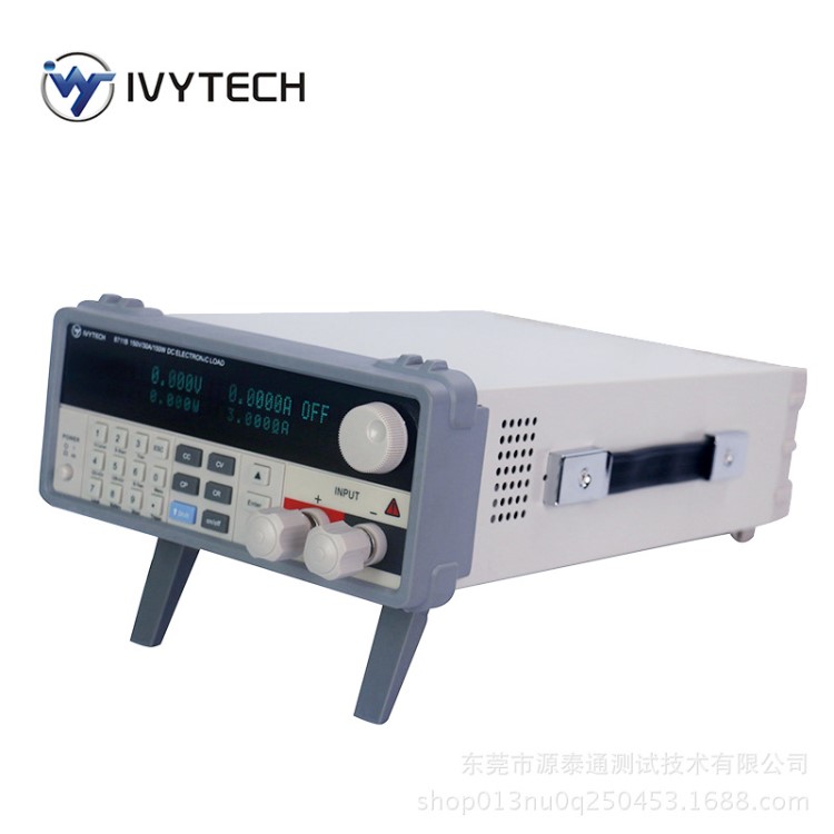 IV-8711B可編程直流電子負(fù)載150V/30A/150W可替代IT-8511/M9710