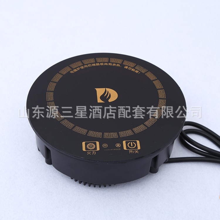 廠家直銷電磁爐 笛爾電磁爐 家用電磁爐觸摸式大功率火鍋電磁爐