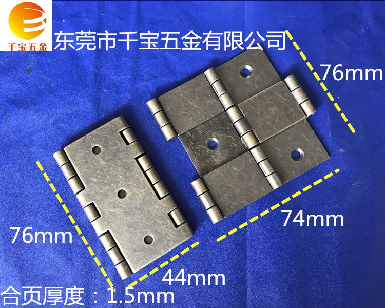 供應(yīng)雙開屏風(fēng)活頁  雙面開合頁 360度開屏風(fēng)合頁