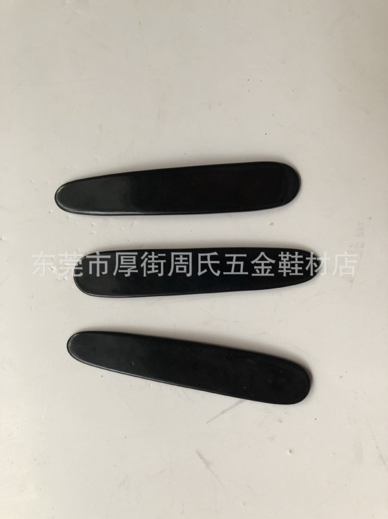 天然膠牛角，鞋撬，天然牛角，手袋廠鞋廠專用