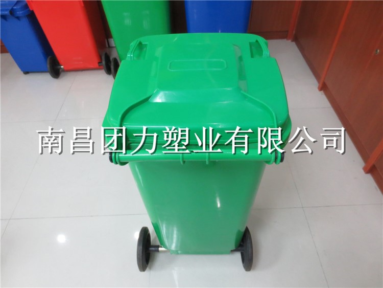 【廠家直銷】120L塑料垃圾桶 戶外垃圾桶 小區(qū)物業(yè)專用大垃圾桶