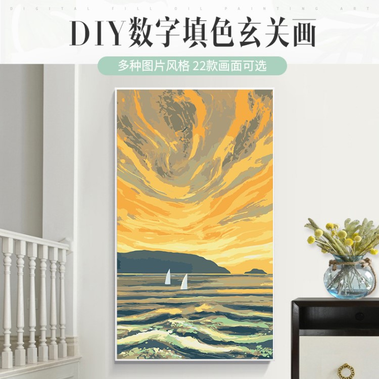 diy冠格数字油画玄关三联挂画壁画客厅装饰画手绘填色油彩背景墙