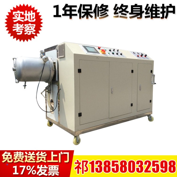 生產(chǎn)銷售二手精密pu高壓發(fā)泡機 小型pu發(fā)泡機生產(chǎn)線
