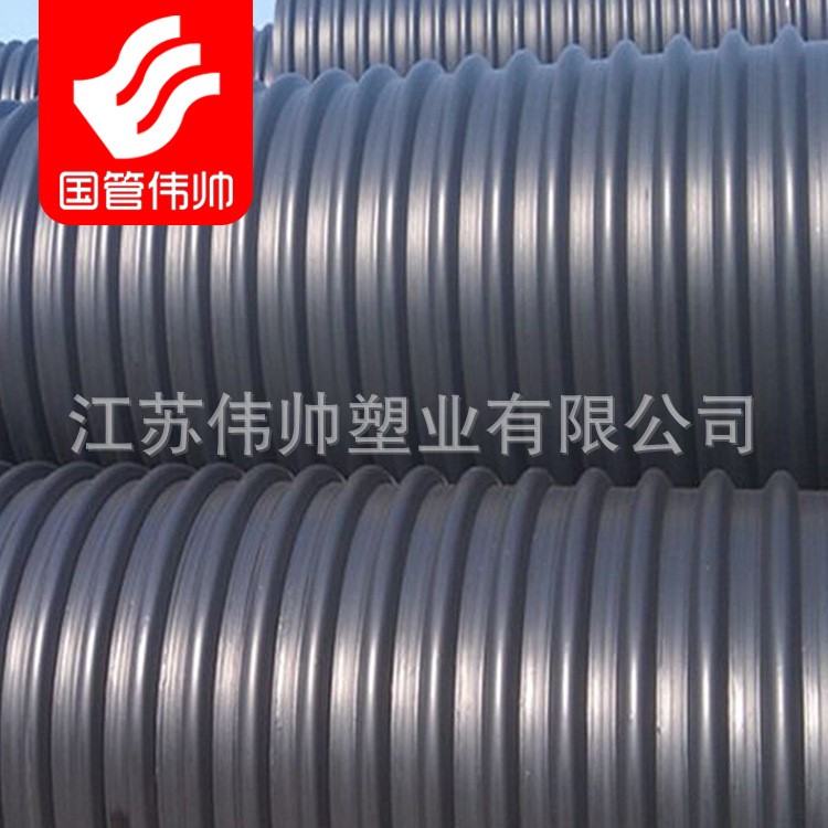 HDPEB型管 克拉管  纏繞管  淮安廠家直銷
