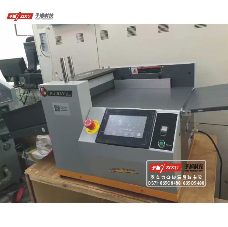 彩霸K330A數(shù)碼壓痕機(jī)單向壓線折頁打攏線手動進(jìn)紙觸摸屏自動