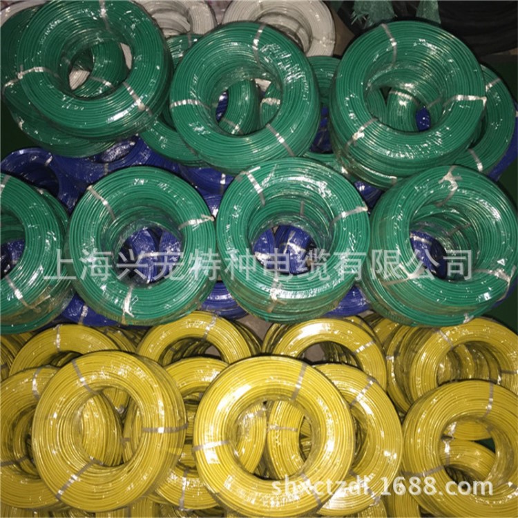 飛機尼龍護套線FVN 0.5平方停車場感應線圈防水耐瀝青澆灌國標線