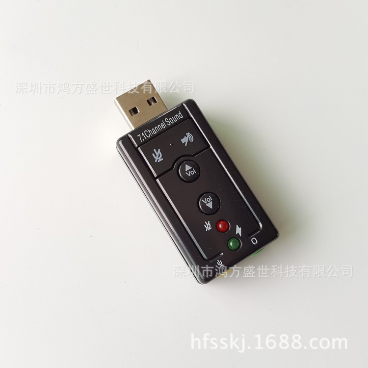 HIFI 5 7.1usb外置獨立按鍵聲卡SOUNDcard驊訊cm108超創(chuàng)新8738