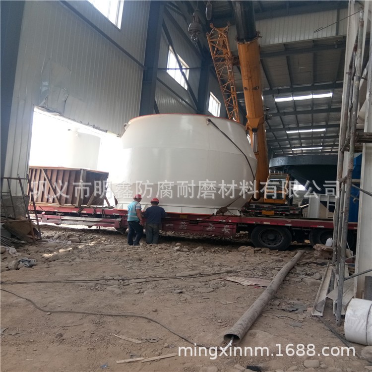 管道耐磨陶瓷涂料 入料溜槽陶瓷特種涂料