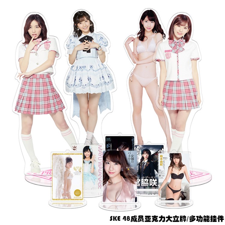 SKE48周邊柏木由紀渡邊麻友宮脅咲良松井珠理奈下尾美羽周邊立牌