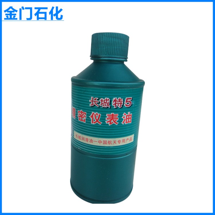 供应 长城特3、4、5、14、16精密仪表润滑油 仪器传动油