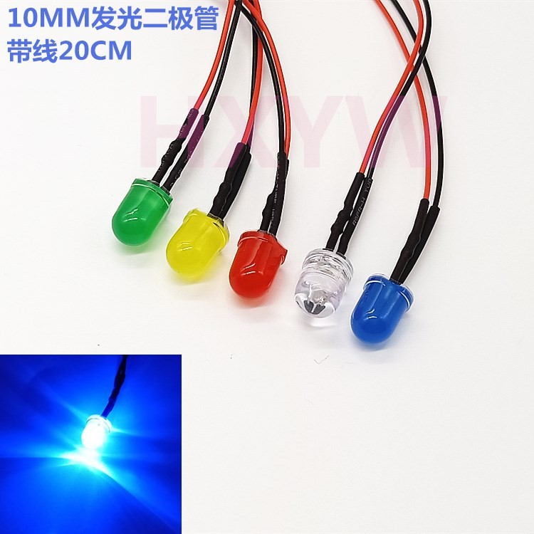 F8發光二極管 8MMLED指示燈3V5V12V24V36V帶線設備電源工作信號燈