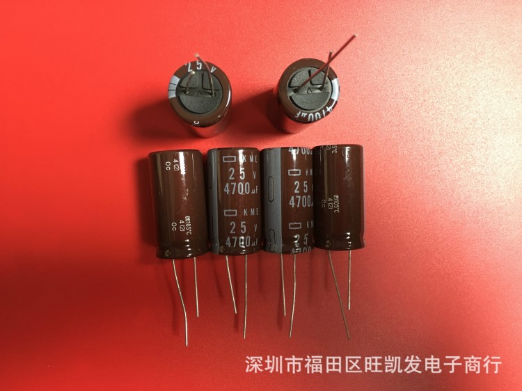 25V4700UF 18X35 NCC黑金剛電解電容 4700UF 25V 18*35 105度