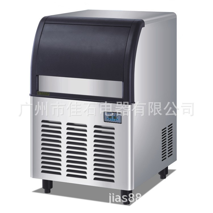 制冰機(jī)廠家 商用 食用冰粒機(jī) 外貿(mào)貨源 ice machine 奶茶制冷設(shè)備