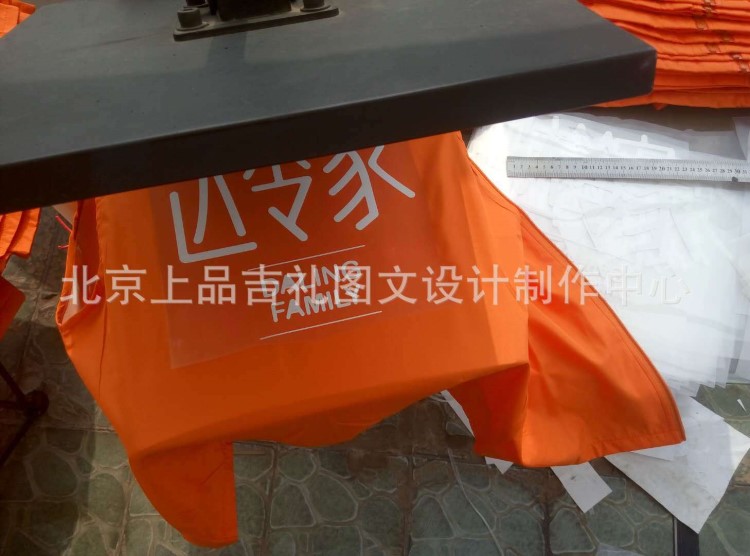 數碼印花燙印加工 熱轉印升華印花定制加工 紡織布料皮革印刷加工