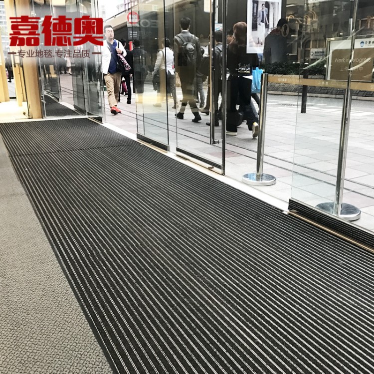 嘉德奧鋁合金地墊定做賓館銀行酒店防滑防塵大廳進門入口金屬地墊