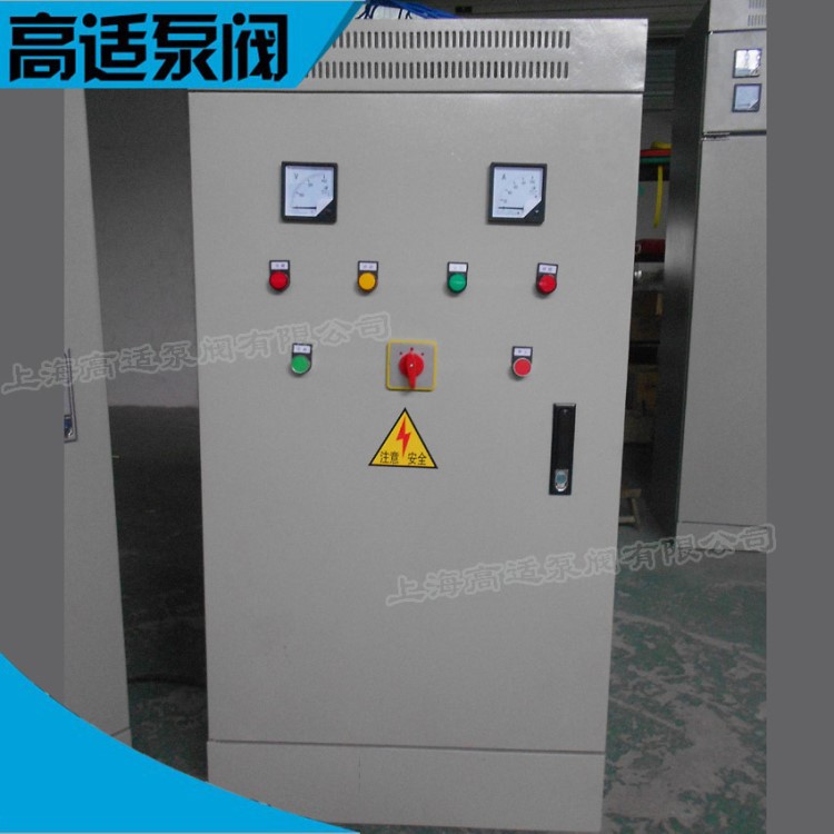 廠家直銷90kw 一控二星三角啟動(dòng)水泵控制柜啟動(dòng)電流小控制柜