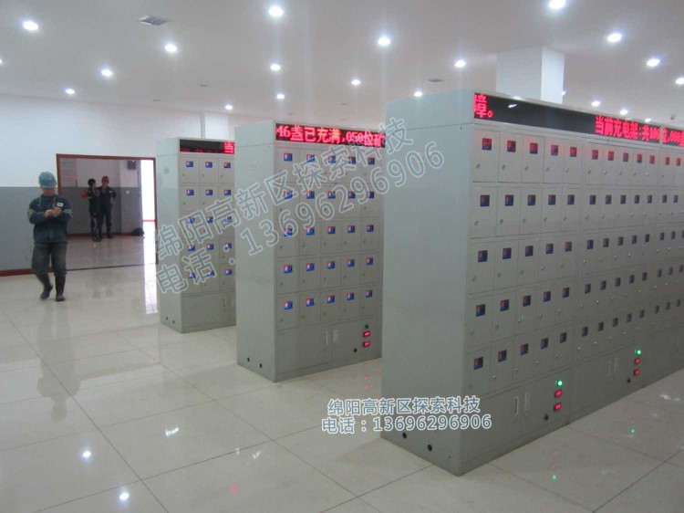 礦燈充電架（噴塑彩屏），智能礦燈充電架制造商