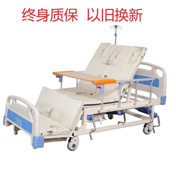養(yǎng)老院床手動翻身病床 家用多功能癱瘓老年人升降便孔護(hù)理床