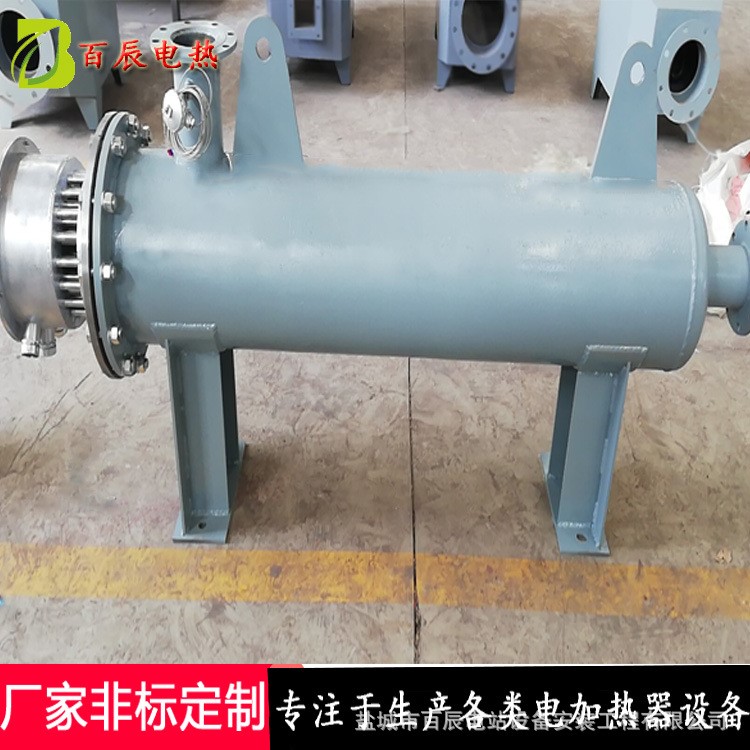 百辰水管道惰性氣體 防爆管道式 帶熱風循環自動恒溫空氣加熱器