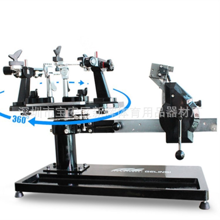 格林仕手搖拉線機  羽毛球拍 網(wǎng)球拍兩用穿線機纏線機配工具 批發(fā)